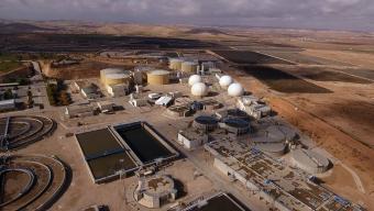 Wastewater plant in Jordan