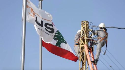 Improved Electricity Distribution in Lebanon Prompts Extension of MIGA Guarantees