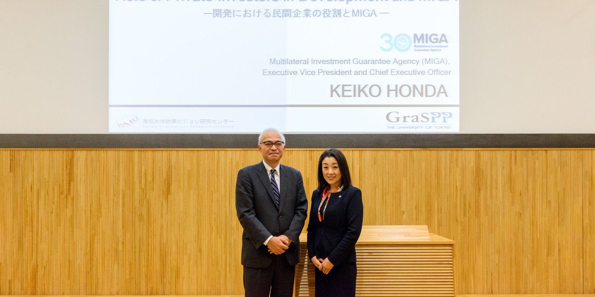 keiko