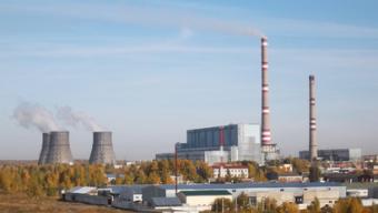 power plant in Uzbekistan