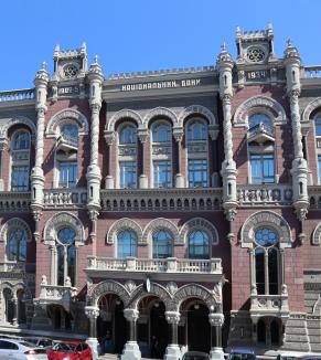 Ukraine